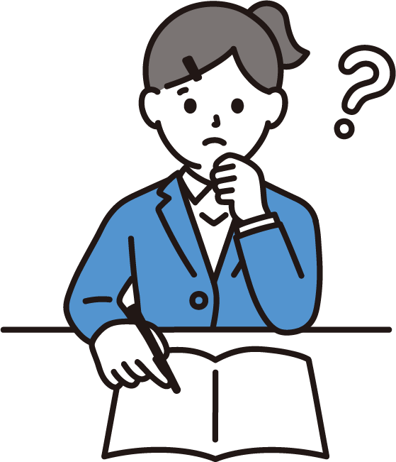 学習内容の定着に悩む生徒のイメージ